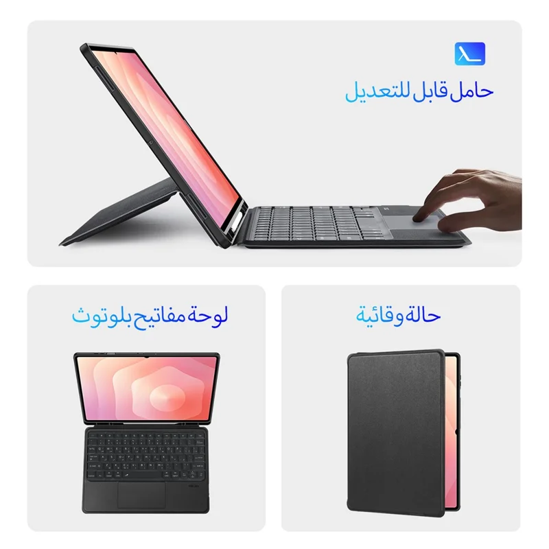 DUX DUCIS DK Series for Samsung Galaxy Tab S11 Ultra Bluetooth-Compatible Keyboard (Arabic) with Leather Tablet Case