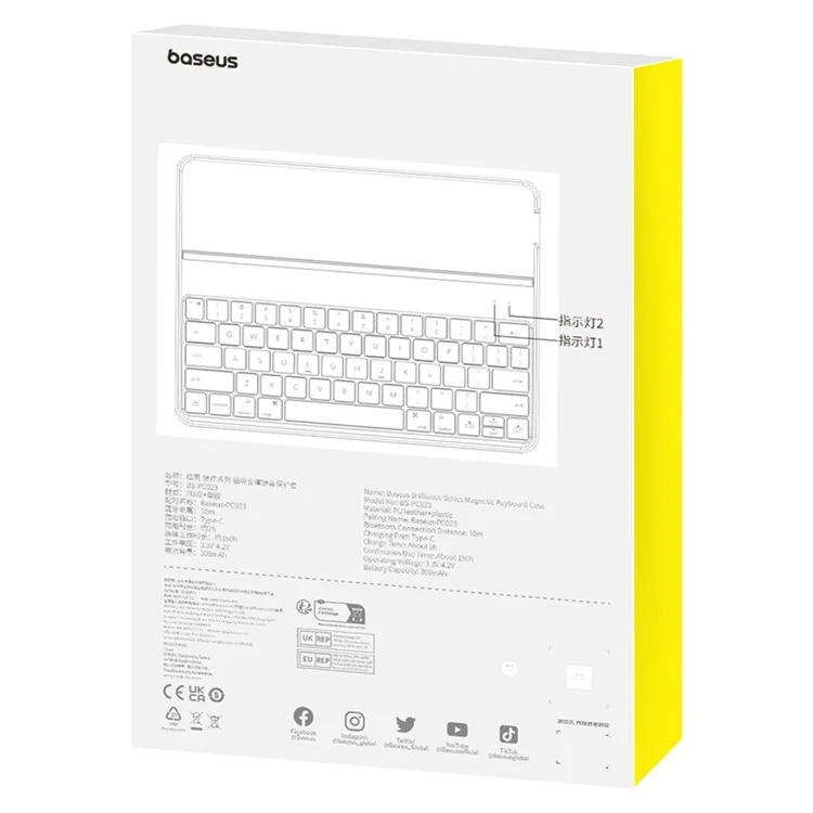 BASEUS Brilliance Series Magnetische Tastatur-Hülle für iPad 10.2 (2019) / (2020) / (2021) Smart Tablet Cover mit kabellosem Keyboard - Schwarz