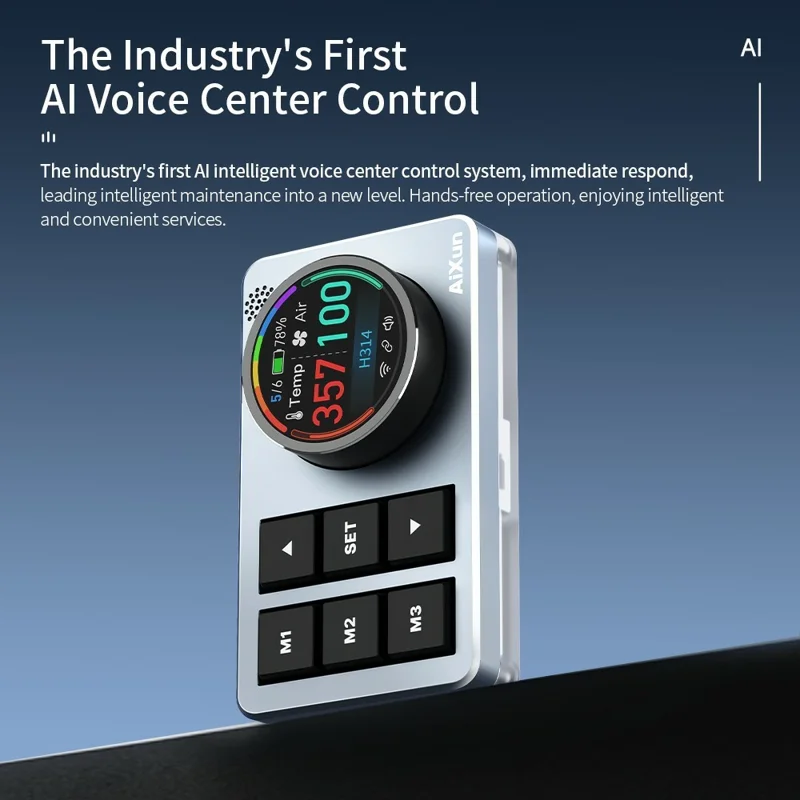 AIXUN BS08 AI Voice Center Control Smart Multi-Language Voice Assistant