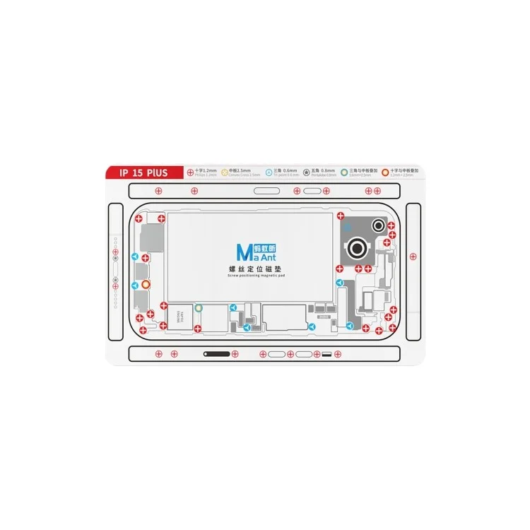 MAANT For iPhone 15 Plus Double-Sided Magnetic Screw Positioning Soft Mat Phone Repair Tool