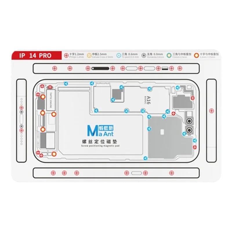 MAANT For iPhone 14 Pro Double-Sided Magnetic Screw Positioning Soft Mat Phone Repair Tool