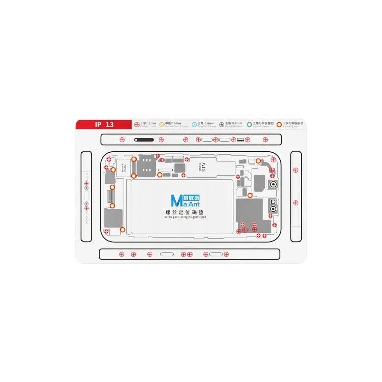 MAANT For iPhone 13 Double-Sided Magnetic Screw Positioning Soft Mat Phone Repair Tool