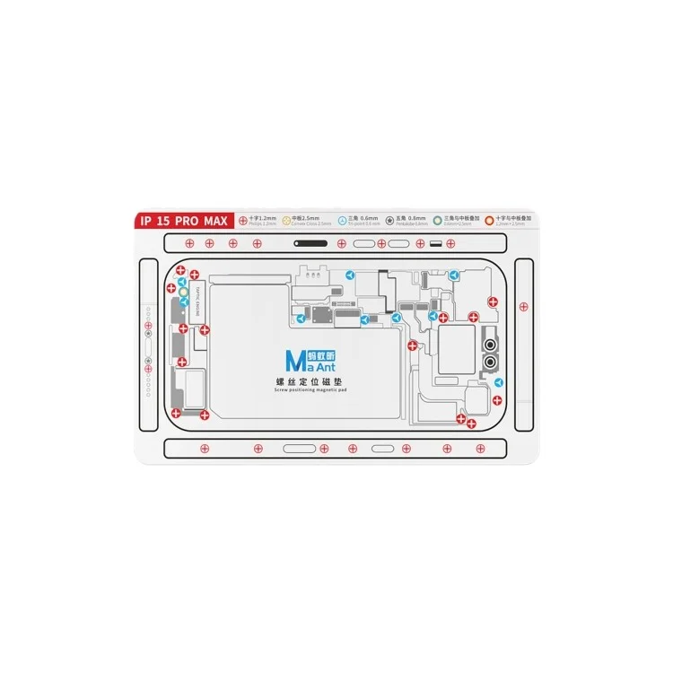 MAANT For iPhone 15 Pro Max Double-Sided Magnetic Screw Positioning Soft Mat Phone Repair Tool