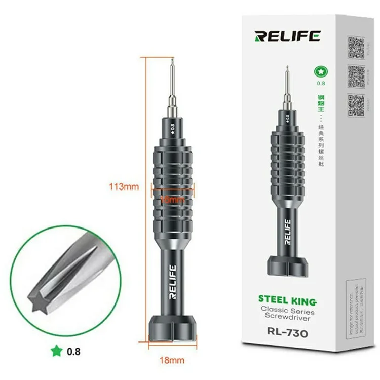 RELIFE RL-730 Magnetic Screwdriver Phone Tablet Laptop LCD Screen Disassembly Tools - 0.8