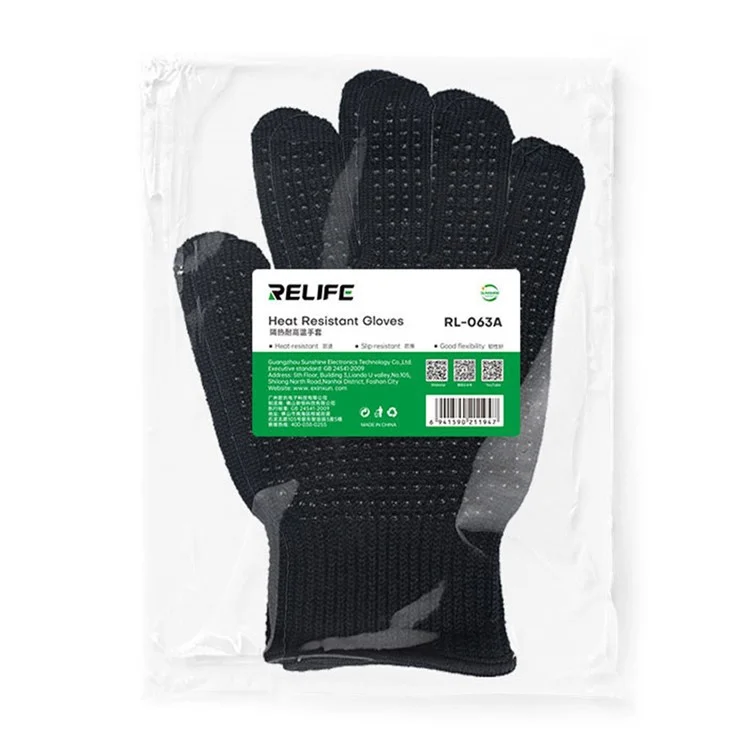RELIFE RL-063A 1 Pair Heat Insulation Gloves High Temperature Resistant Three-Layer Protection Repair Gloves