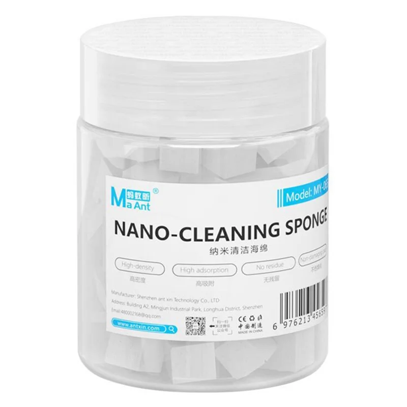 MAANT MY-065 Nano Cleaning Sponge for Phone Repair Motherboard Screen Specialized Cleaning Pad High Density