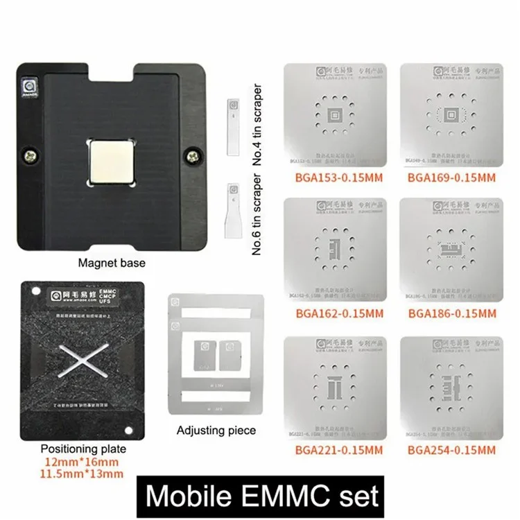 Kit de Estêncil AMAOE Universal para Reballing BGA - Ferramenta de Reparo de Chip para Telefone / TV EMMC BGA 153 162 169 186 221 254