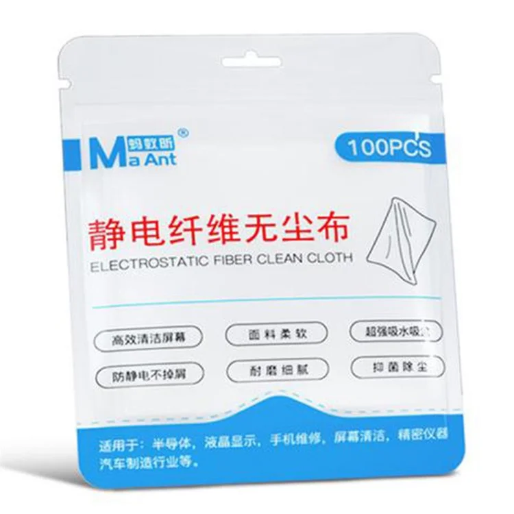 MAANT 100 Pcs  /  Pack Static Fiber Dust-Free Cloth Lint-Free Wipes LCD Screen Cleaning Cloth