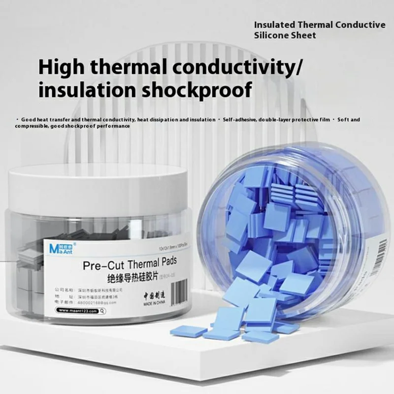 MAANT DR-03 100 Pcs Insulation Thermal Silicone Pad Heat Dissipation Pad For PC Motherboard  /  Electronic Devices - Blue