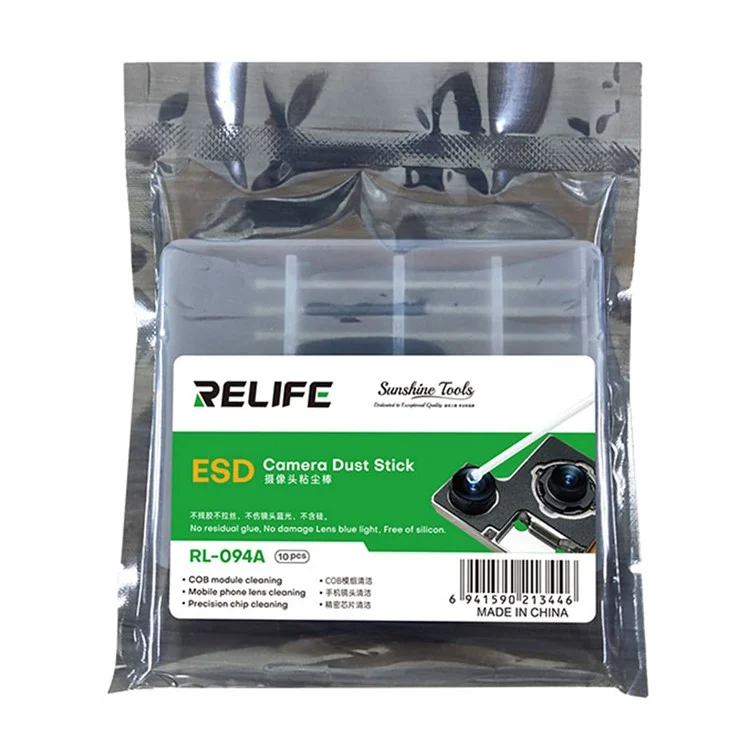 RELIFE RL-094A 10PCS ESD Camera Dust-Adhesive Stick Phone Lenses Optical Lenses Dust Removal No Residue