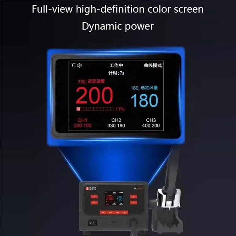 YCS R1 Pro HD Color Screen Hot Air Desoldering Station with Three Heating Modes - EU Plug