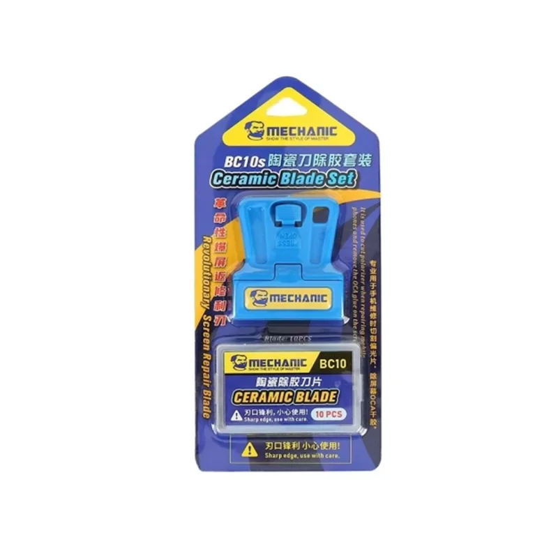 Set di lame in ceramica isolate ad alta precisione MECHANIC BC10S per la rimozione di colla OCA per la riparazione di schermi di telefoni cellulari