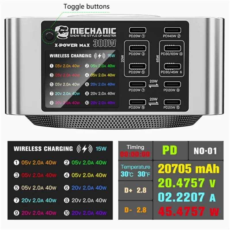MECHANIC X-Power Max 300W Multi-Port Digital Display USB Charging Station Fast Charger for Laptops / Phones / Tablets - US Plug