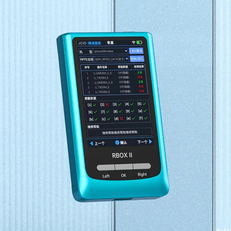JC RBOXII Data Test Bus Analyzer for Apple / Qualcomm RFFE BUS Blind Test Jumper Detection, Monthly Card Version