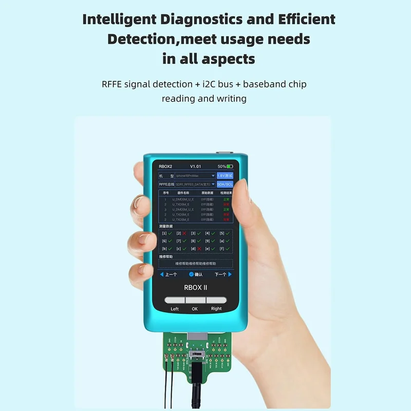 JC RBOXII Data Test Bus Analyzer for Apple / Qualcomm RFFE BUS Blind Test Jumper Detection, Monthly Card Version