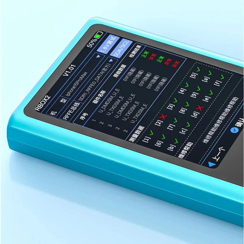 JC RBOXII Data Test Bus Analyzer for Apple / Qualcomm RFFE BUS Blind Test Jumper Detection, Monthly Card Version