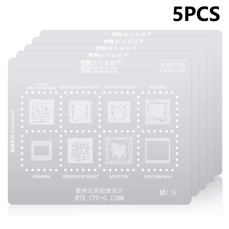 AMAOE Kit da 5 Pezzi con Rete per Stagno e Design per la Dissipazione del Calore per Modelli MTK MU1-5