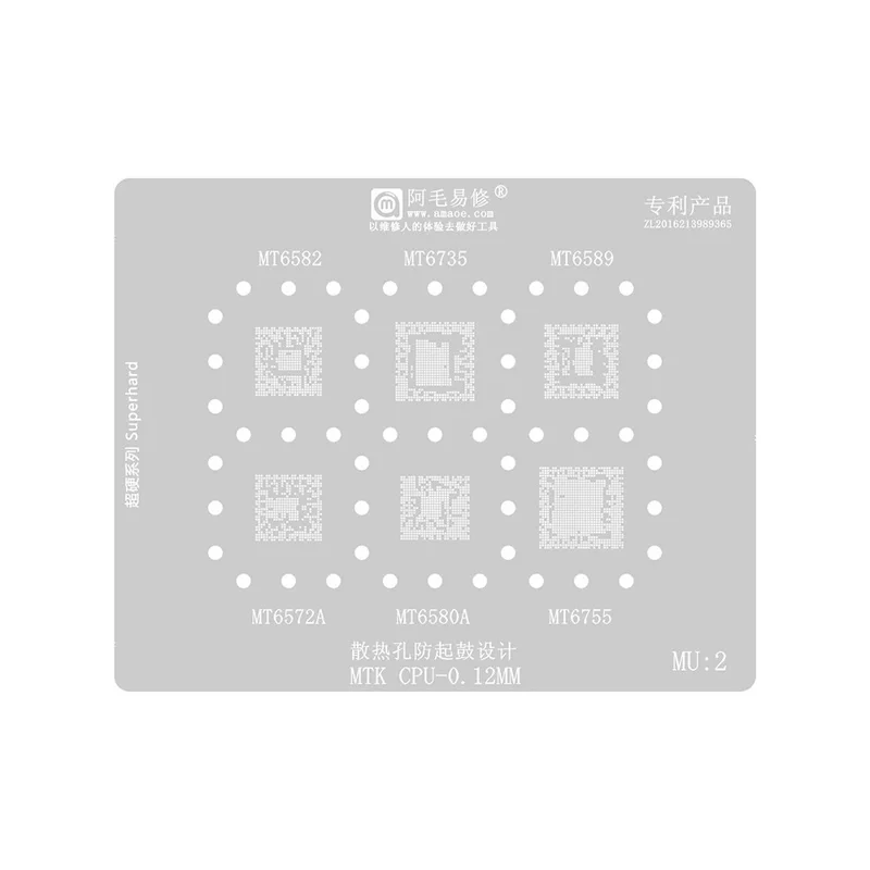 AMAOE Kit da 5 Pezzi con Rete per Stagno e Design per la Dissipazione del Calore per Modelli MTK MU1-5