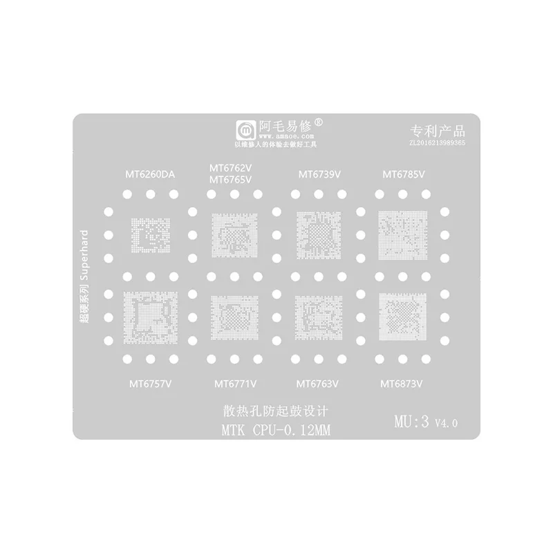 AMAOE Kit da 5 Pezzi con Rete per Stagno e Design per la Dissipazione del Calore per Modelli MTK MU1-5