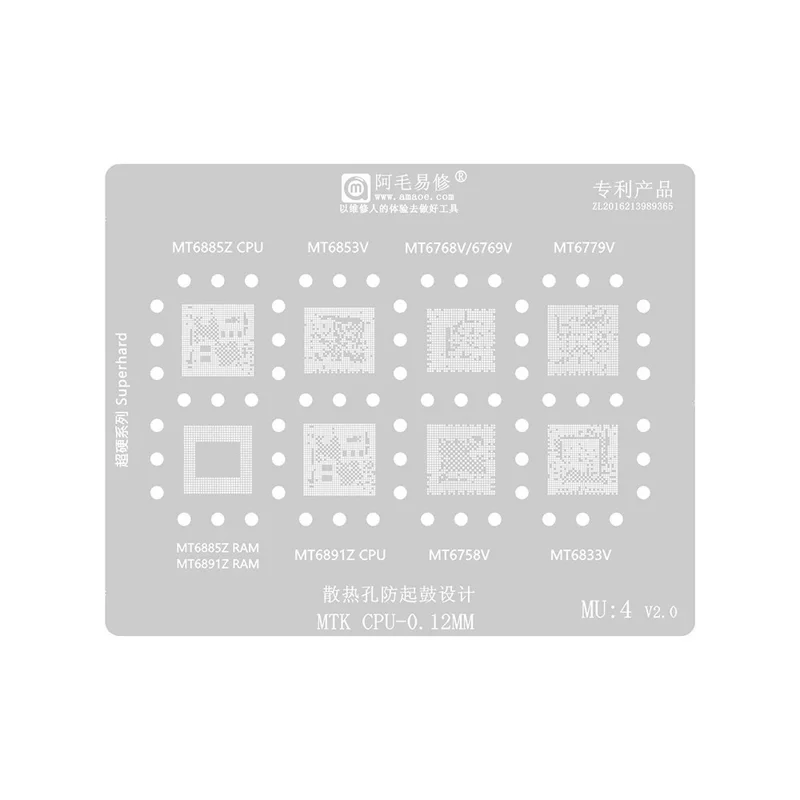 AMAOE Kit da 5 Pezzi con Rete per Stagno e Design per la Dissipazione del Calore per Modelli MTK MU1-5