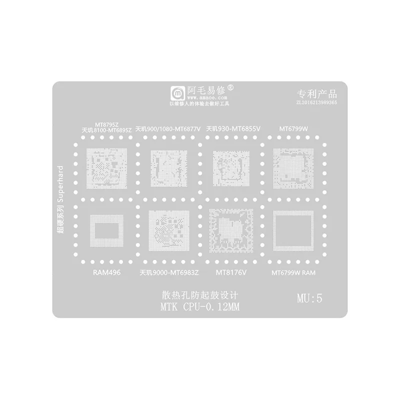 AMAOE Kit da 5 Pezzi con Rete per Stagno e Design per la Dissipazione del Calore per Modelli MTK MU1-5