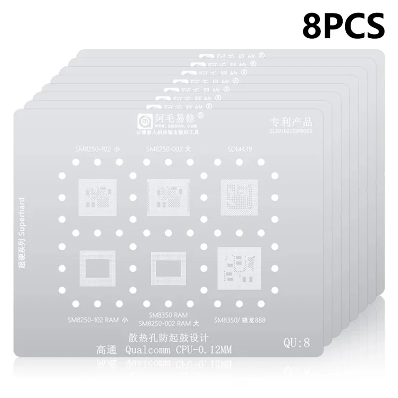 AMAOE QU1-8 Kit da 8 pezzi di Rete per Saldatura con Design per la Dissipazione del Calore per il Sistema Qualcomm QU1-8