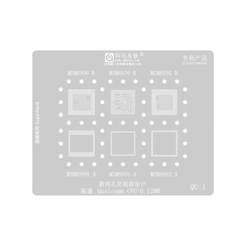 AMAOE QU1-8 Kit da 8 pezzi di Rete per Saldatura con Design per la Dissipazione del Calore per il Sistema Qualcomm QU1-8