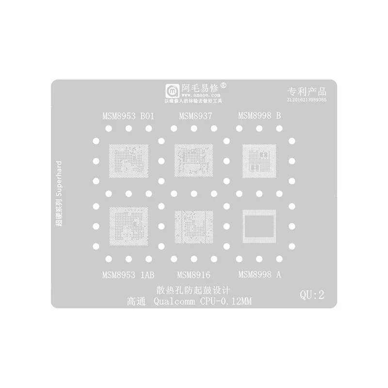 AMAOE QU1-8 Kit da 8 pezzi di Rete per Saldatura con Design per la Dissipazione del Calore per il Sistema Qualcomm QU1-8