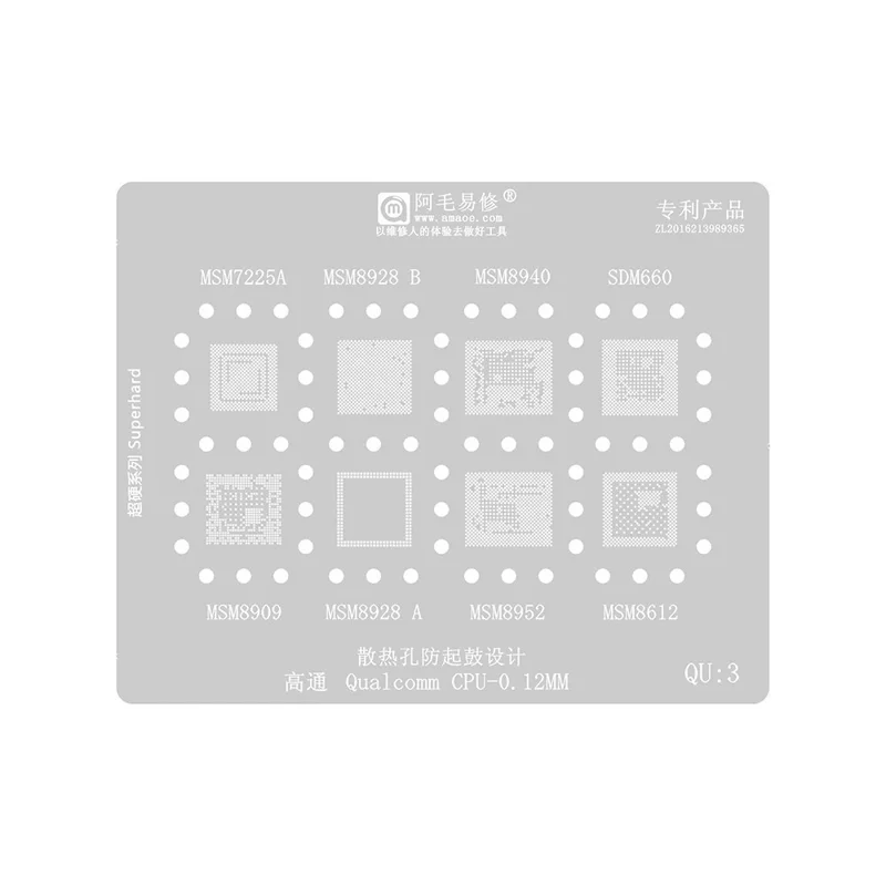 AMAOE QU1-8 Kit da 8 pezzi di Rete per Saldatura con Design per la Dissipazione del Calore per il Sistema Qualcomm QU1-8
