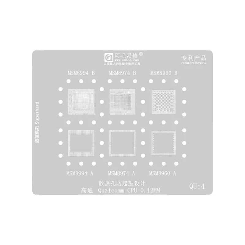 AMAOE QU1-8 Kit da 8 pezzi di Rete per Saldatura con Design per la Dissipazione del Calore per il Sistema Qualcomm QU1-8