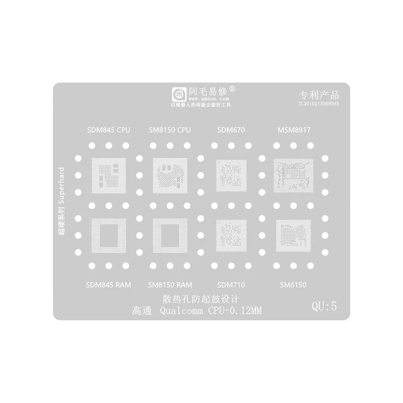 AMAOE QU1-8 Kit da 8 pezzi di Rete per Saldatura con Design per la Dissipazione del Calore per il Sistema Qualcomm QU1-8