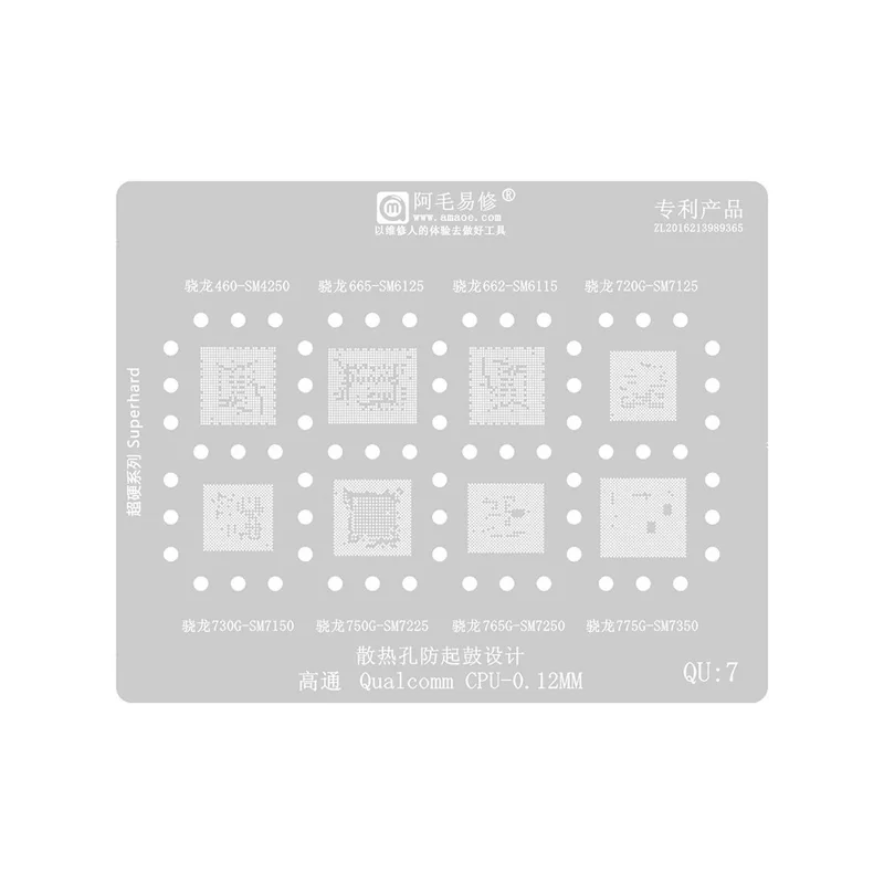 AMAOE QU1-8 Kit da 8 pezzi di Rete per Saldatura con Design per la Dissipazione del Calore per il Sistema Qualcomm QU1-8