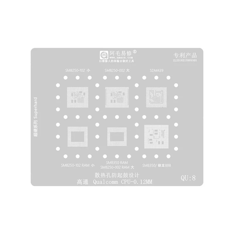 AMAOE QU1-8 Kit da 8 pezzi di Rete per Saldatura con Design per la Dissipazione del Calore per il Sistema Qualcomm QU1-8