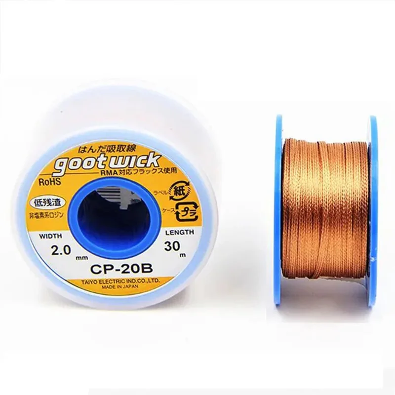 GOOTWICK CP-20B Treccia Dissaldante 2.0mm x 30m Filo per Riparazione Elettronica / Saldatura