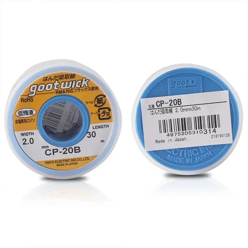 GOOTWICK CP-20B Treccia Dissaldante 2.0mm x 30m Filo per Riparazione Elettronica / Saldatura