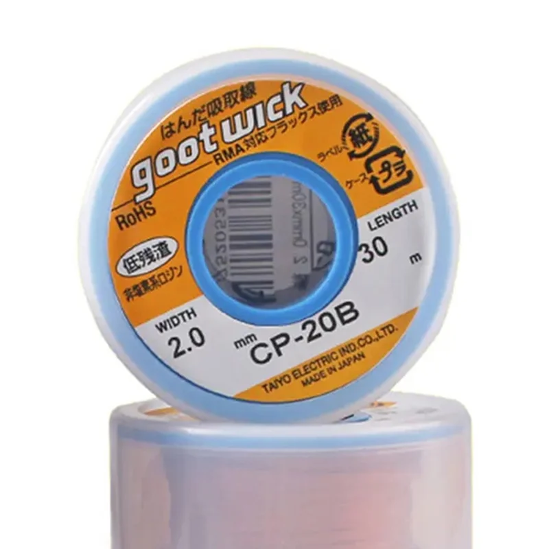 GOOTWICK CP-20B Treccia Dissaldante 2.0mm x 30m Filo per Riparazione Elettronica / Saldatura