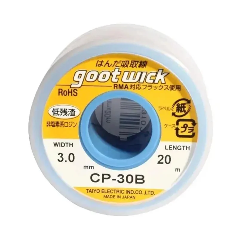 GOOTWICK CP-30B Treccia Dissaldante 3,0 mm x 20 m per Riparazione Elettronica / Saldatura