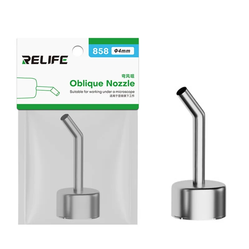 RELIFE 858 Series Beveled Nozzle Hot Air Gun BGA Rework Station Replacement Curved Nozzle - 4mm