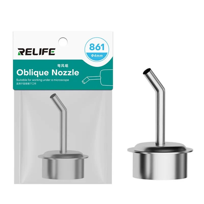RELIFE 861 Series Curved Nozzle 45 Degree Oblique Stainless Steel Hot Air Rework Station Nozzles - 4mm