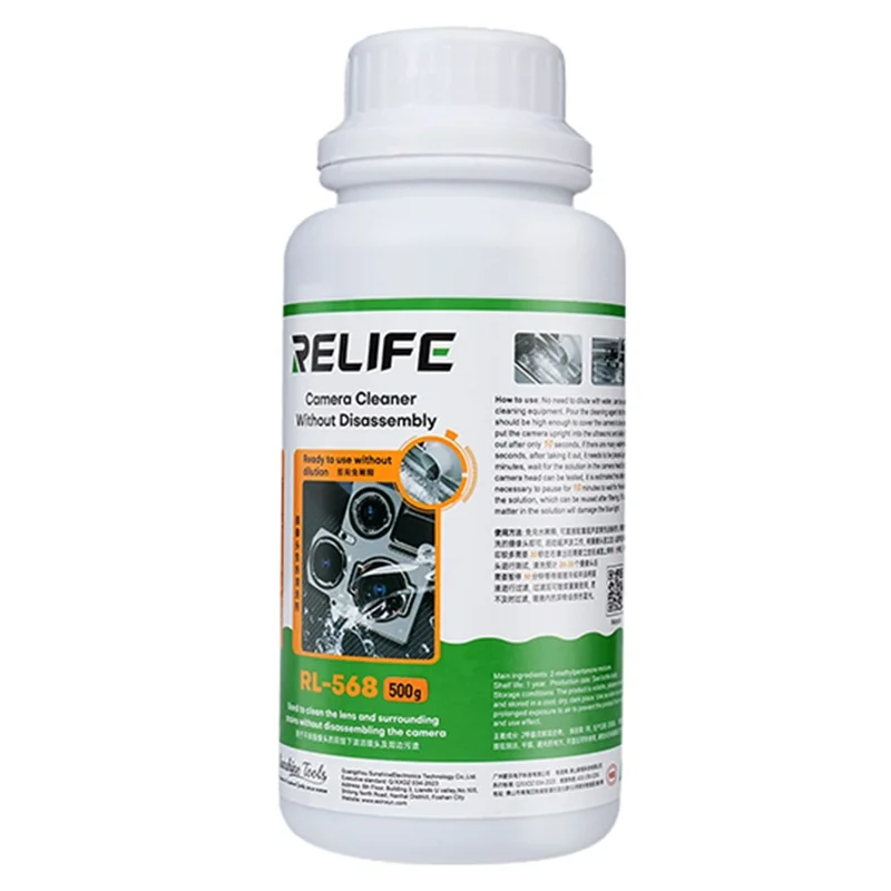 RELIFE RL-568 Solución de limpieza de cámara de 500g sin desmontar Solución para eliminar marcas de agua y manchas negras