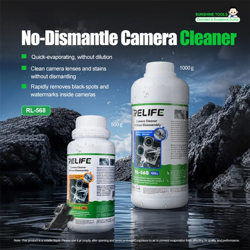 RELIFE RL-568 Solución de limpieza de cámara de 500g sin desmontar Solución para eliminar marcas de agua y manchas negras