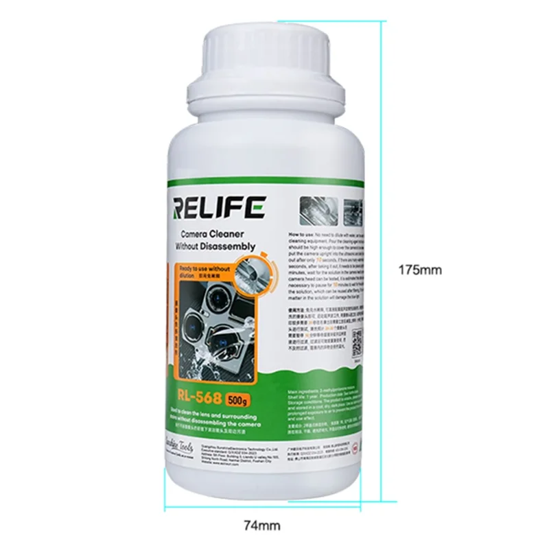 RELIFE RL-568 Solución de limpieza de cámara de 500g sin desmontar Solución para eliminar marcas de agua y manchas negras
