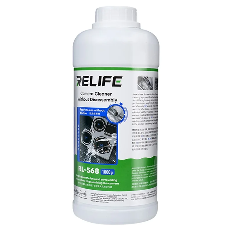 RELIFE RL-568 1000G Camera Cleaning Concentrate No-Disassembly Solution Watermark Black Spots Cleaner
