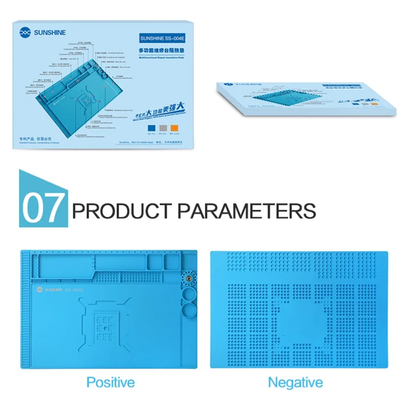 SUNSHINE SS-004E Multi-Functional Repair Station Insulation Silicone Pad Maintenance Platform with Magnetic