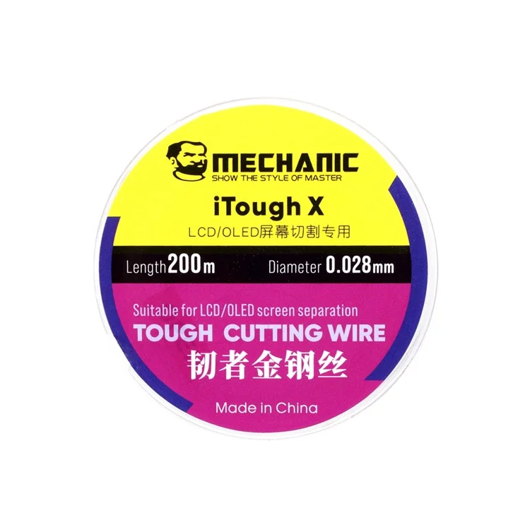 Diamante Wire for Mobile Phone LCD Screen Separation, Size: 0.028mm x 200m