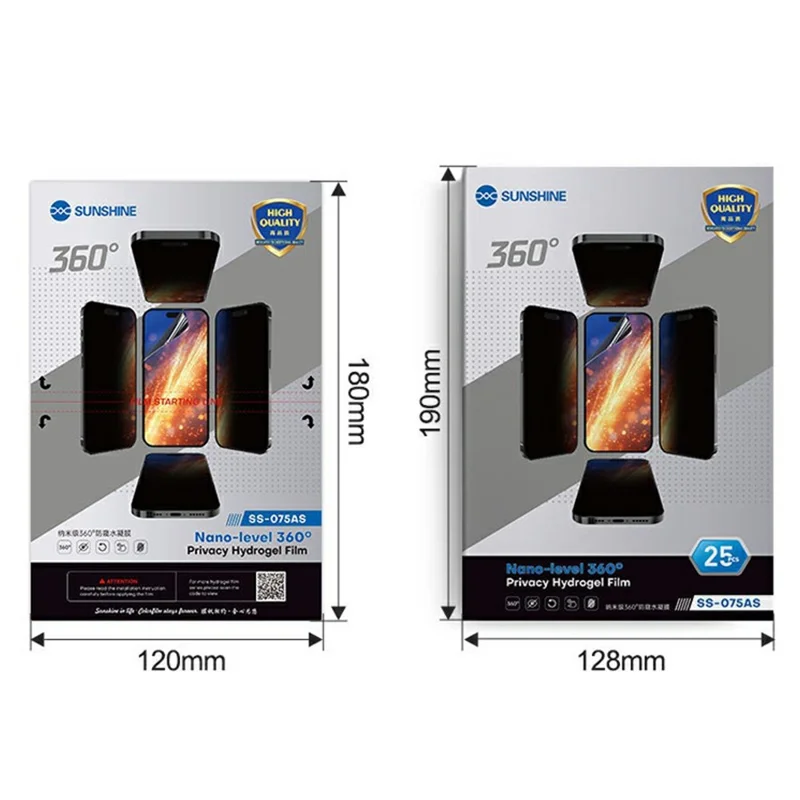 SUNSHINE SS-075AS 25 PCS 360° Anti-Peep Hydrogel Film Nano-Level Scratch Resistant Screen Protector