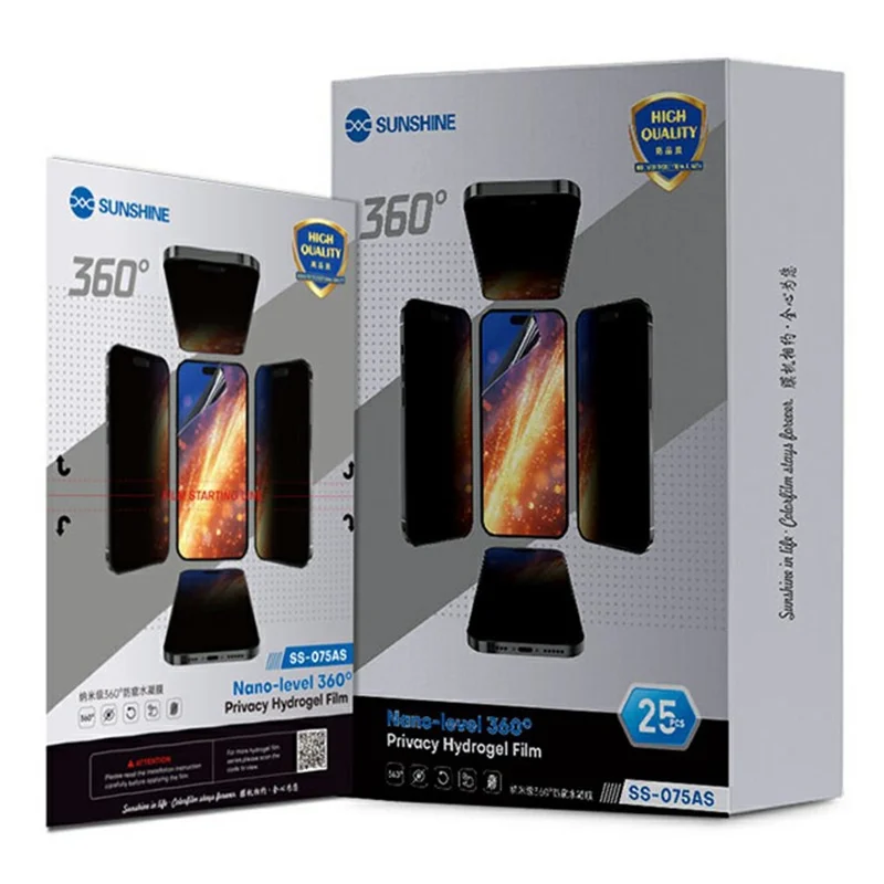 SUNSHINE SS-075AS 25 PCS 360° Anti-Peep Hydrogel Film Nano-Level Scratch Resistant Screen Protector