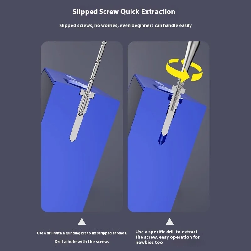 مثقاب سبائك U8 المدرع لإزالة البراغي التالفة، طقم إزالة البراغي بسهولة قطعتين