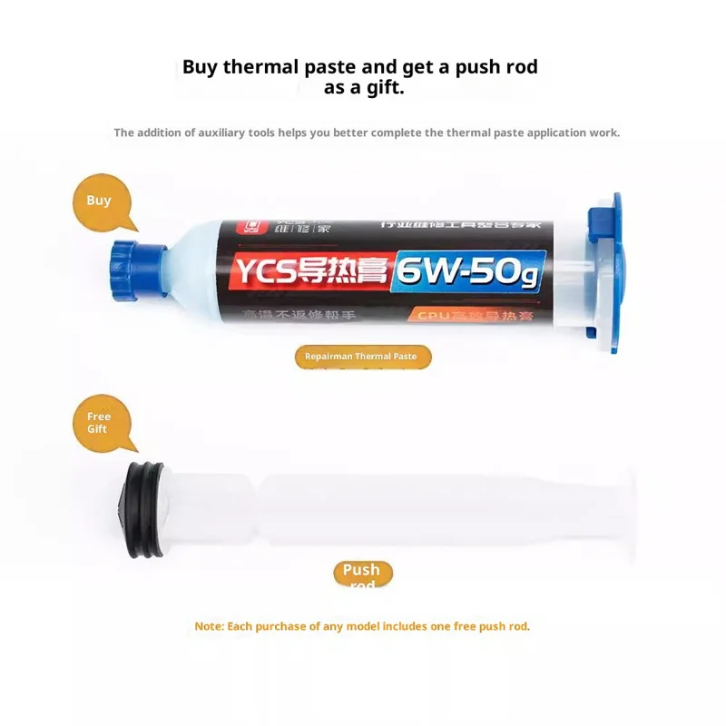 YCS Pasta Termica 50g Per Dissipazione Del Calore Ad Alta Prestazione Del CPU Soluzione Di Surriscaldamento - Blu 6W