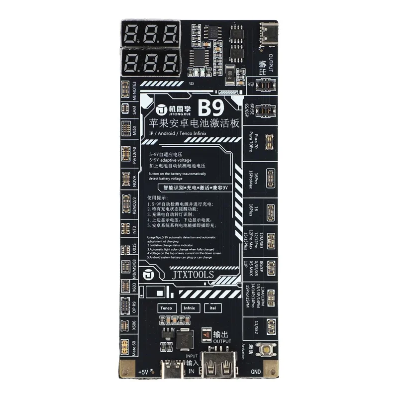 JITONGXUE B9 Battery Activation Board for iPhone / Android Devices